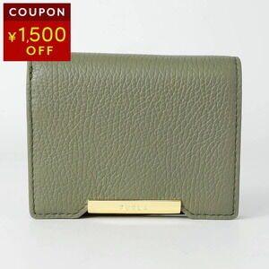 Furla Giada Bifold Wallet khaki Green